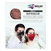 日常生活用口罩選購指南 易優(yōu)百辦公用品網(wǎng)為您提供專業(yè)選擇