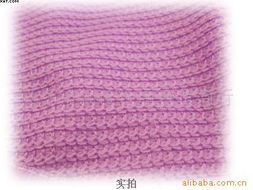 義烏市劉玲日用百貨商行日用口罩產品列表