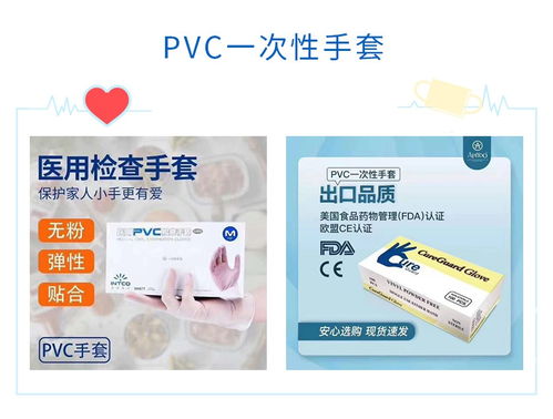 暖心復工禮，實用與關懷并存——口罩之外，這些復工用品正當時