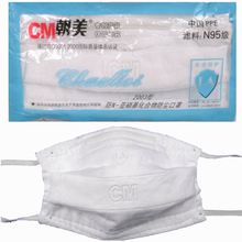 工業防塵口罩可洗嗎？從居家日用角度談選購與清潔